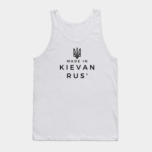 Made in Kievan Rus' Tank Top